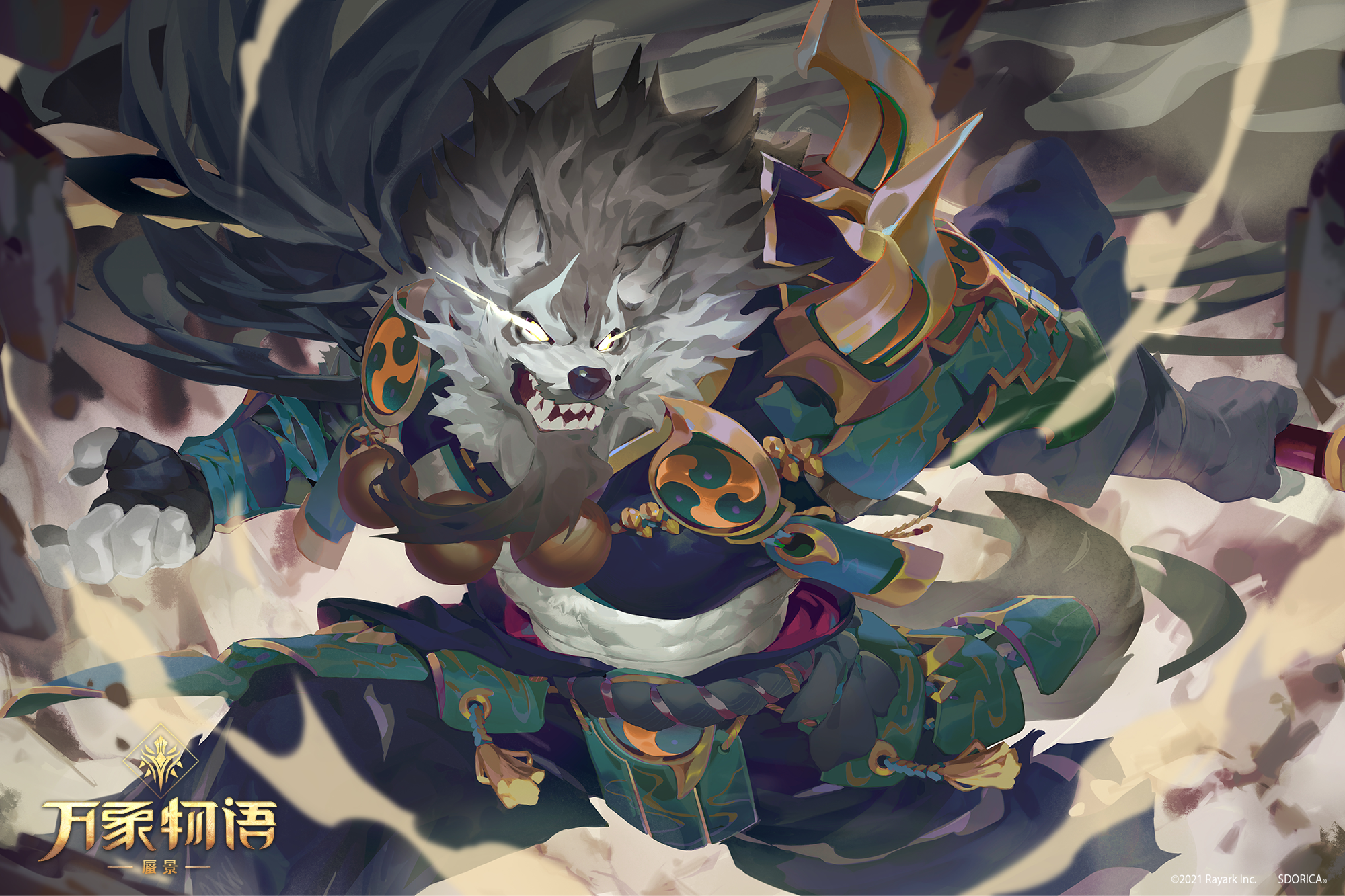 万象物语 _ 哔哩哔哩相簿