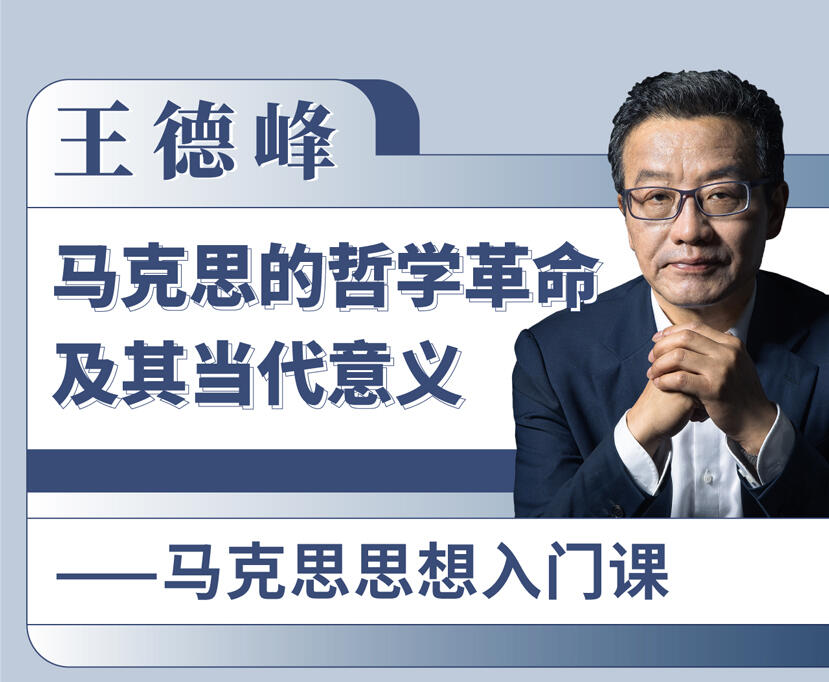 课程介绍