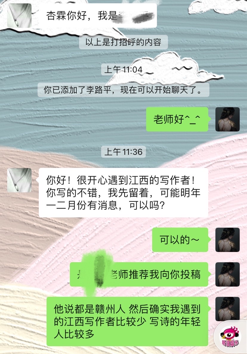 李杏霖0ta 的小视频0更多ta 还没有小视频喔