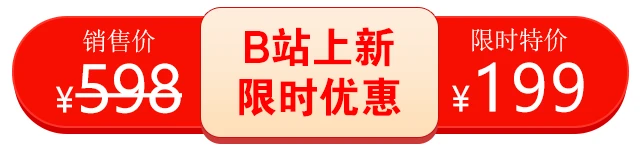 课程介绍