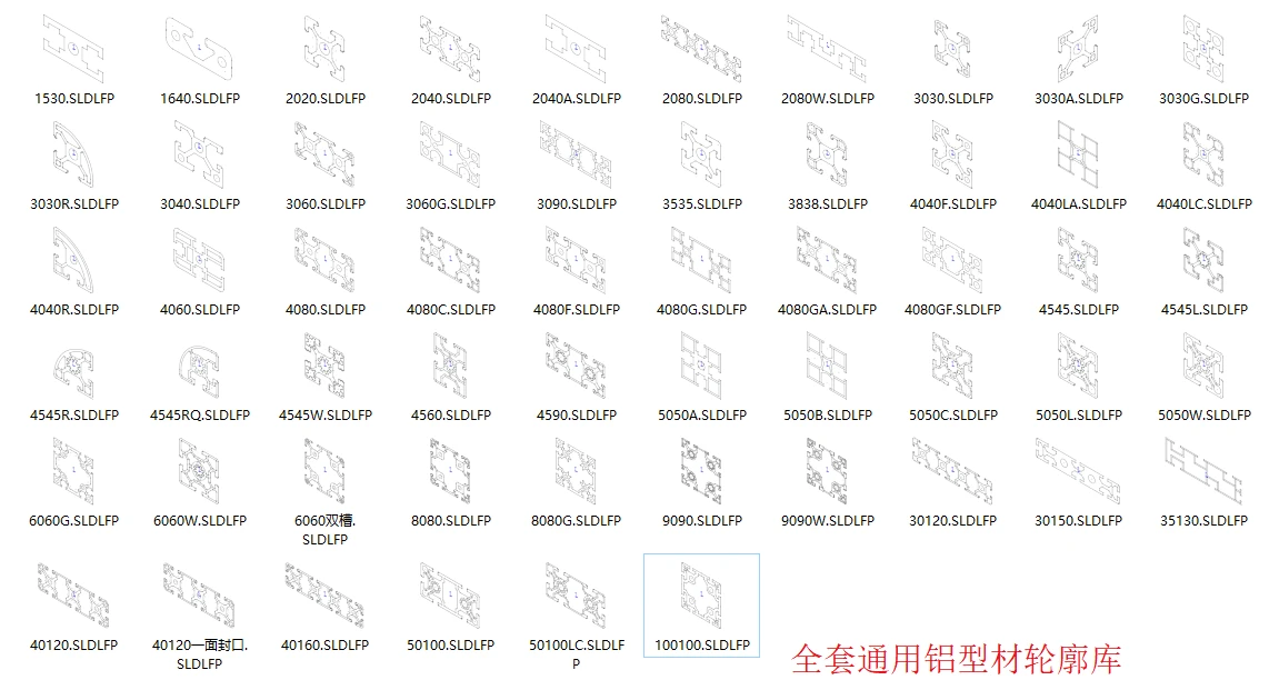 课程介绍
