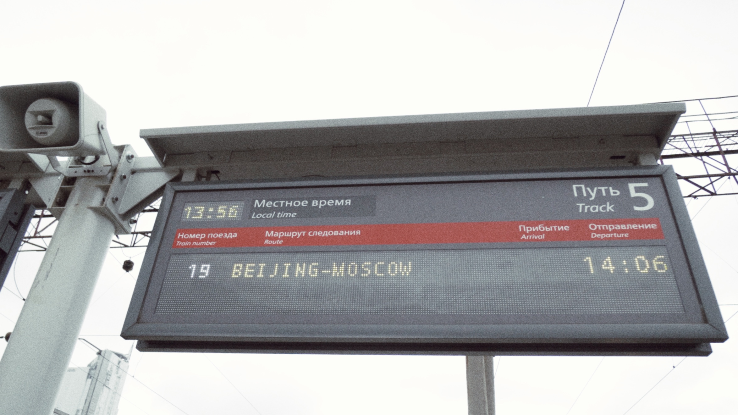 上传时间:2020-01-25 20:47:47