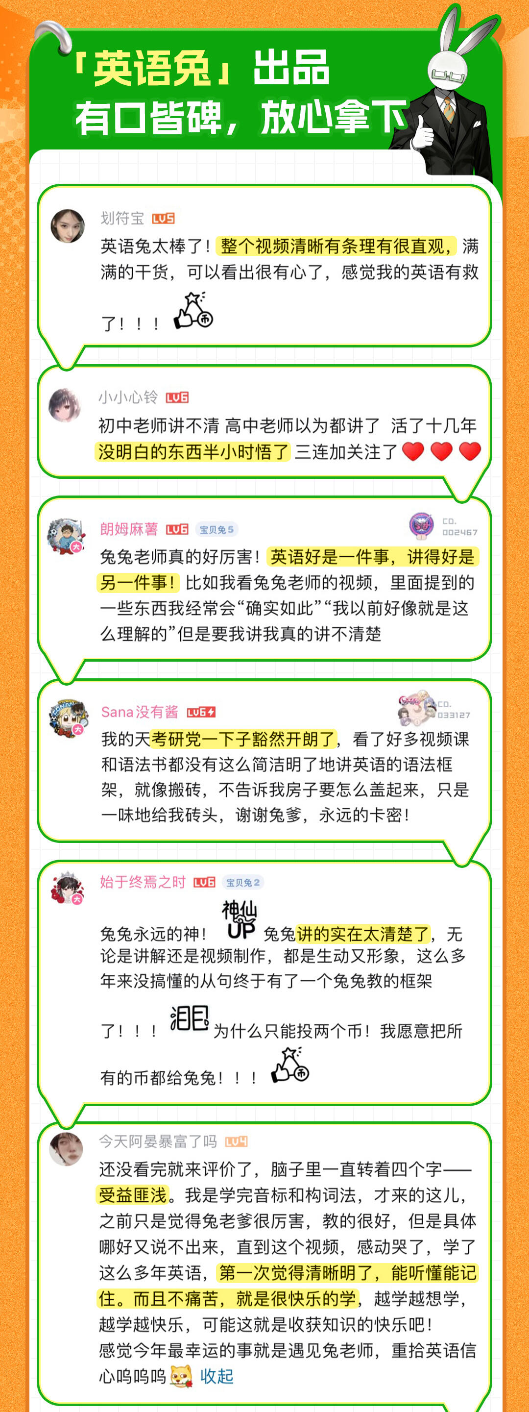 课程介绍