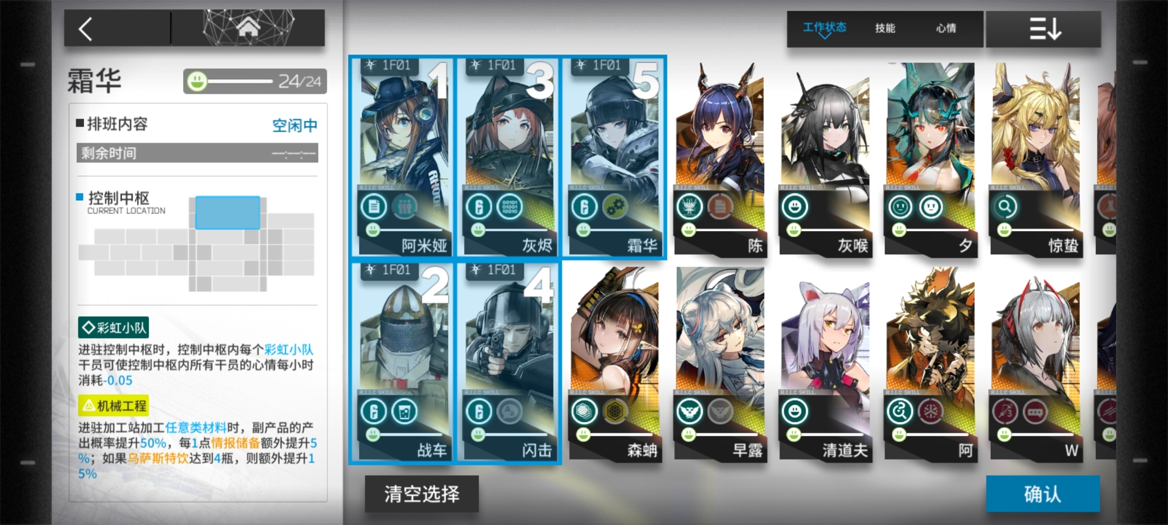 namelessqueen _ 哔哩哔哩相簿