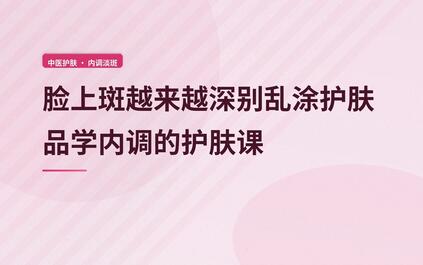 课程封面