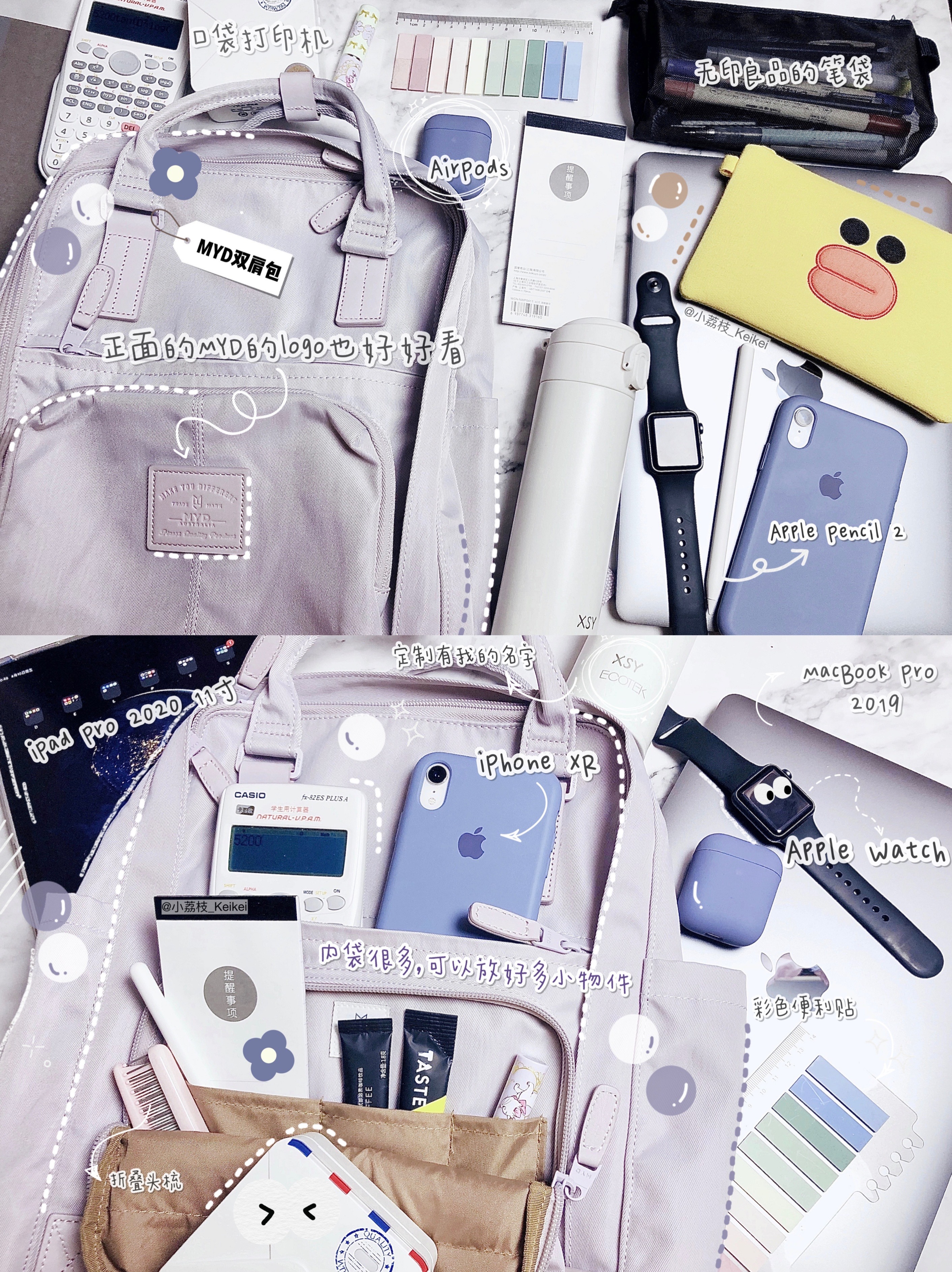 上传时间:2020-04-17 08:01:19