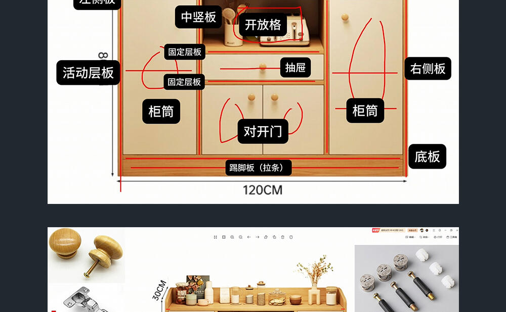 课程介绍