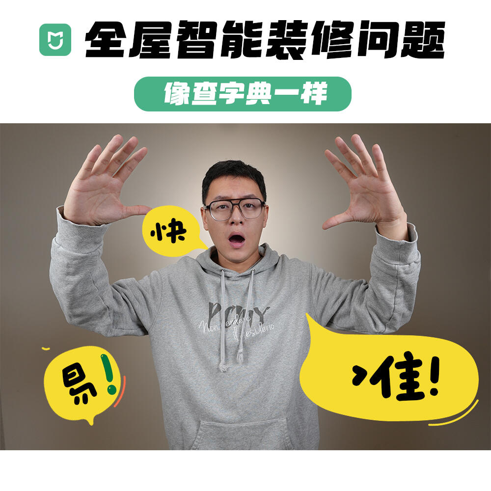课程介绍