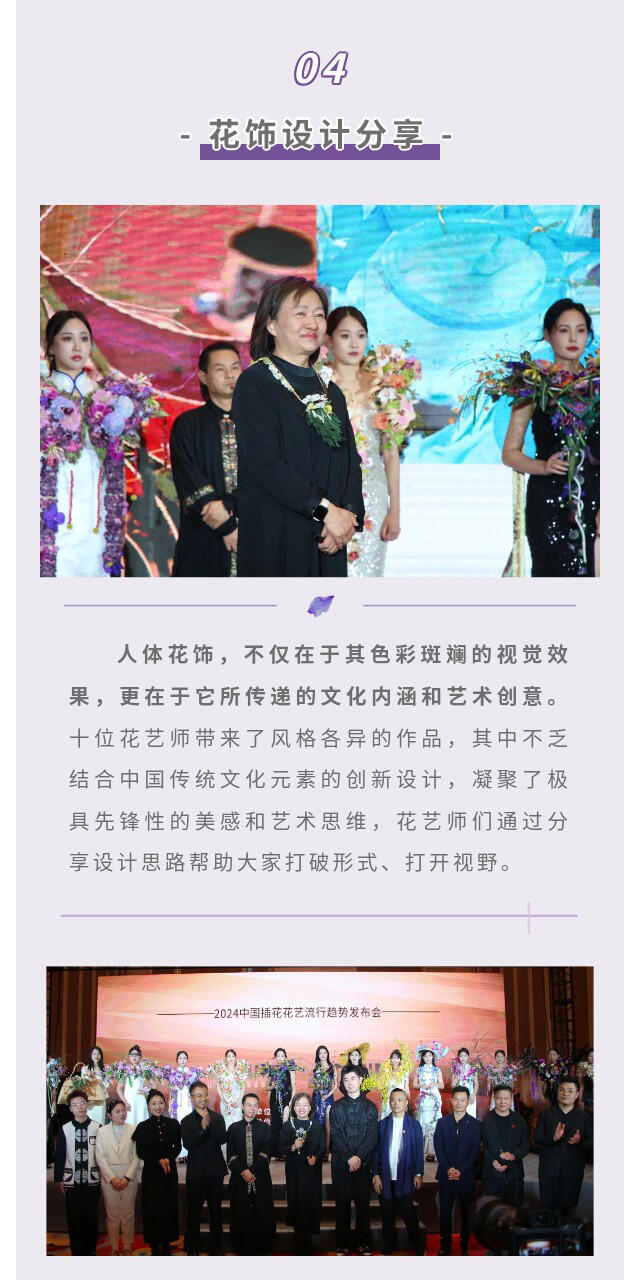 课程介绍