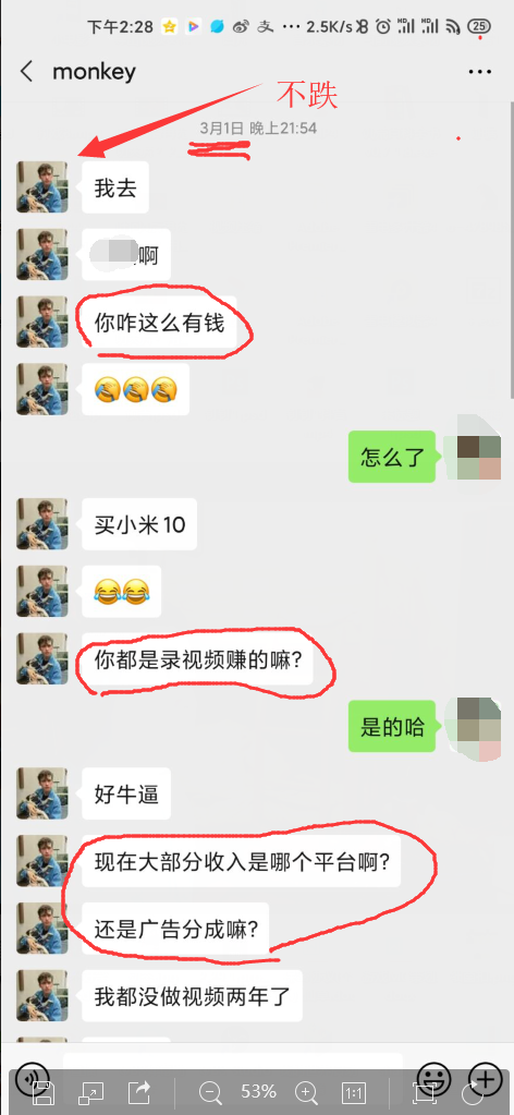 上传时间:2020-03-31 19:06:51