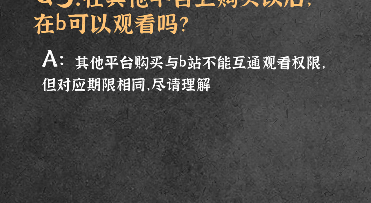 课程介绍