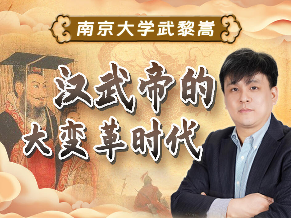 课程介绍