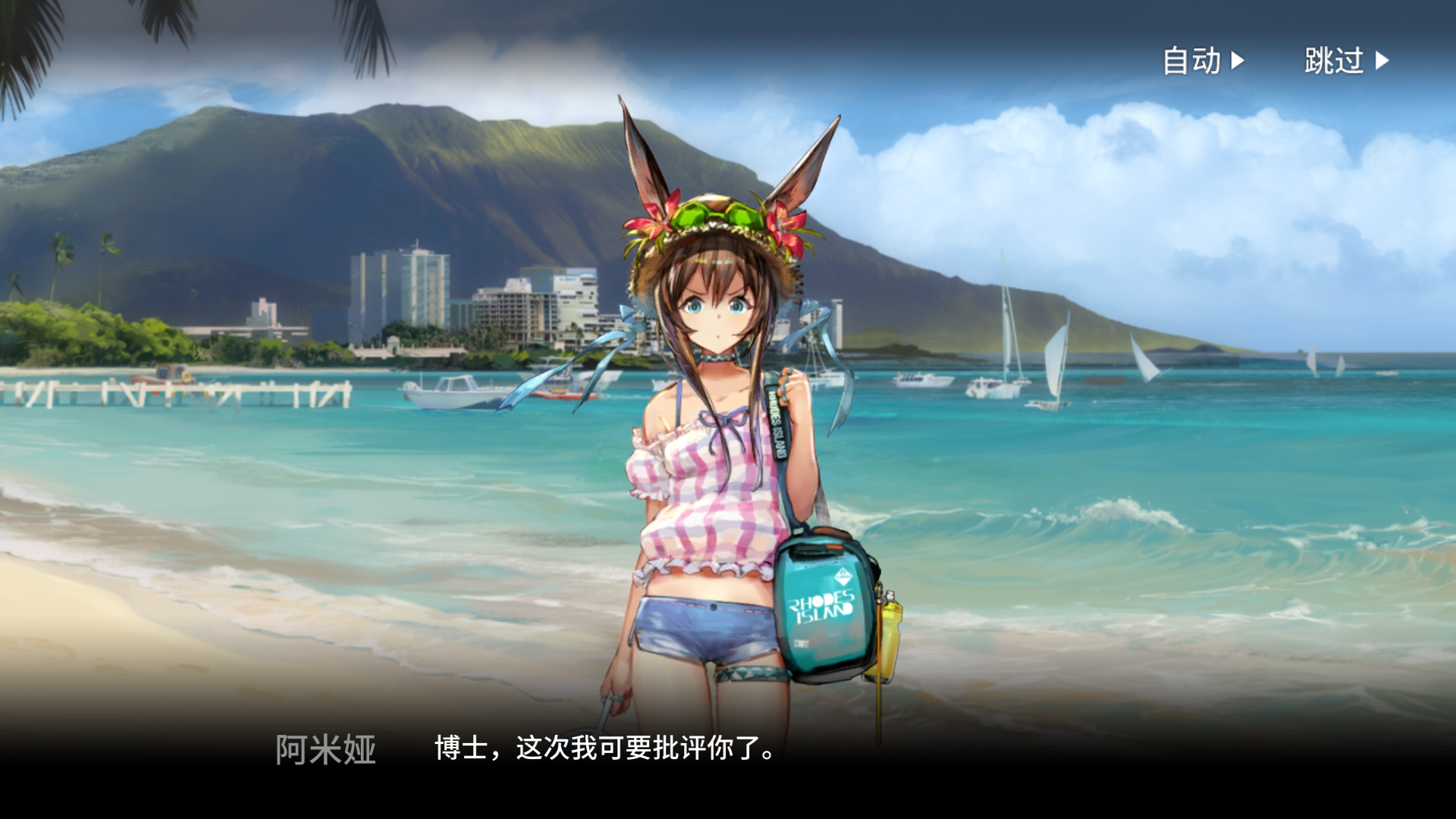 神梦一刀---橘右京 _ 哔哩哔哩相簿