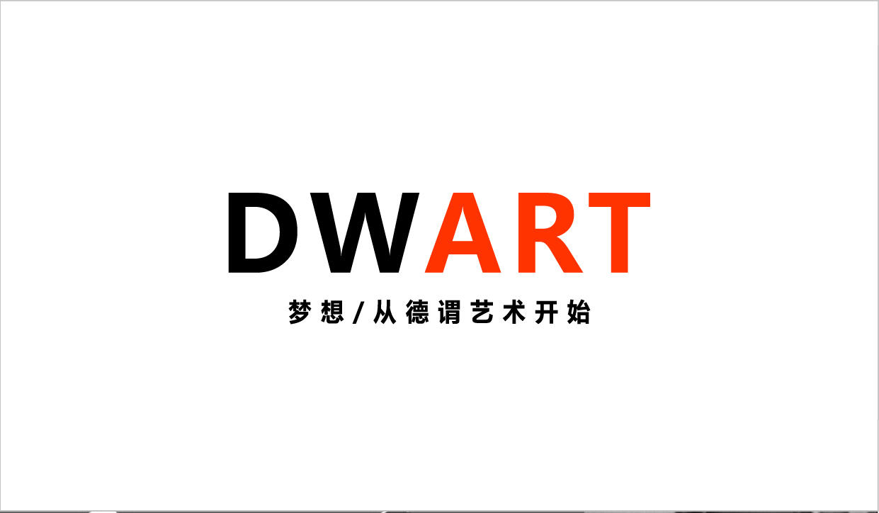 课程介绍