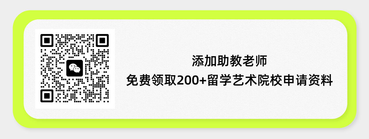课程介绍