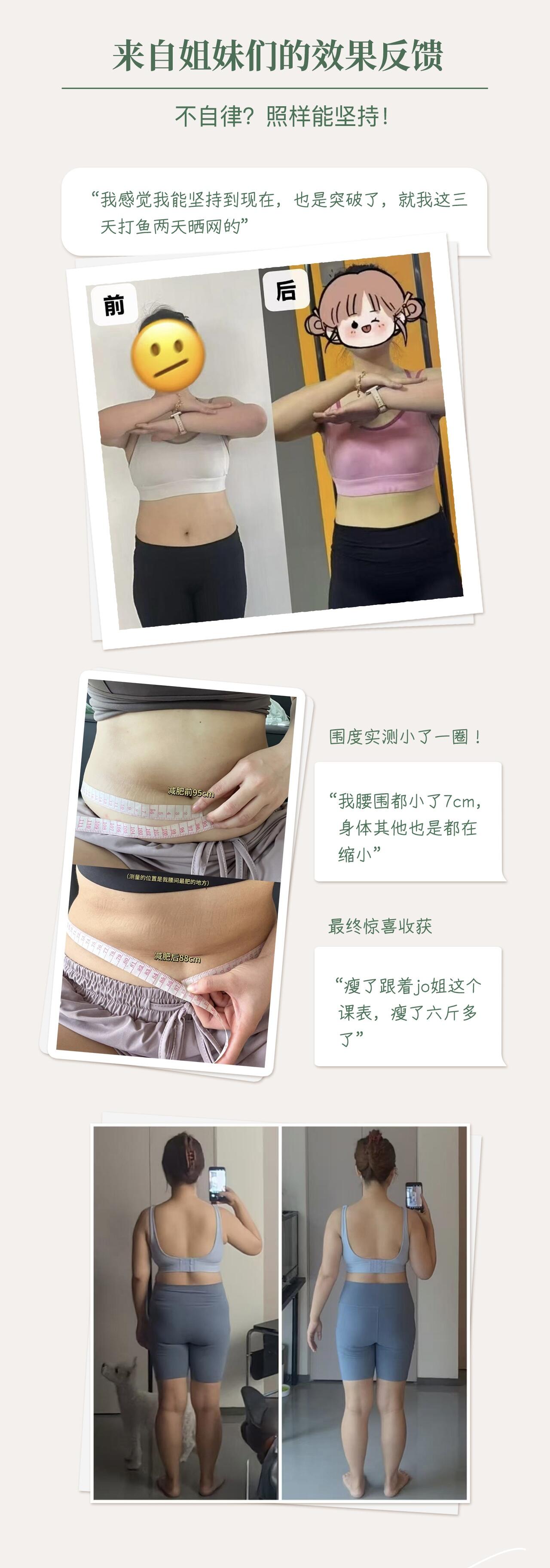 课程介绍