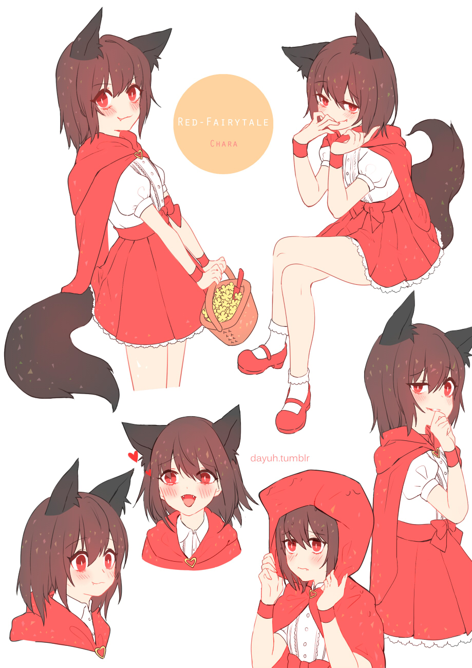 彼岸黑