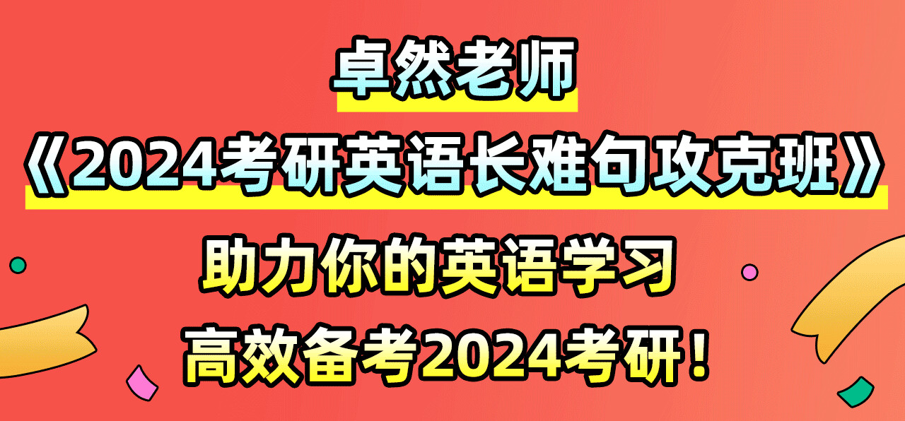 课程介绍