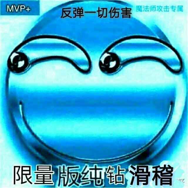 原神b站百万关注答谢纪念#混个头像框,另外什么时候公忖呀?