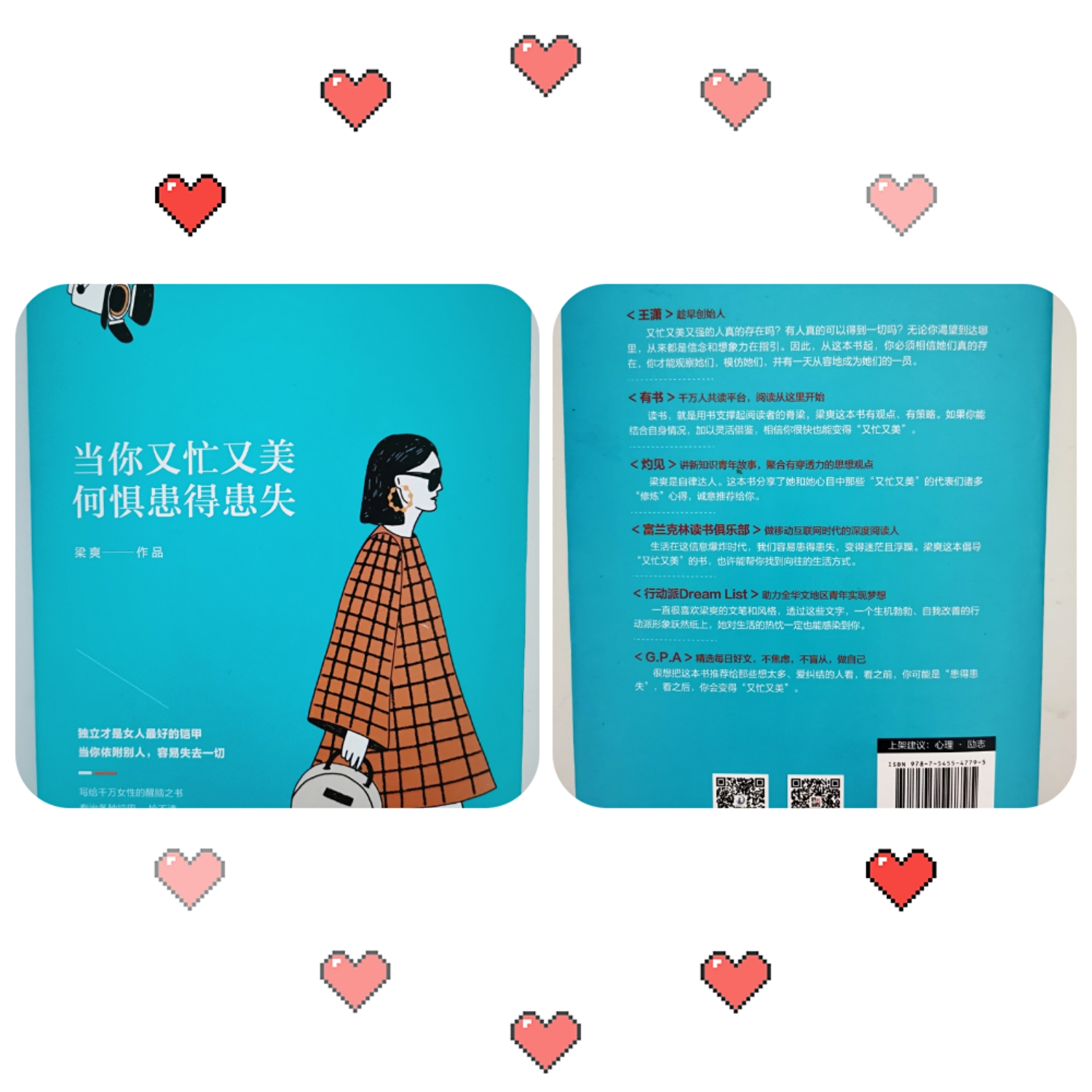 上传时间:2020-06-07 20:17:19