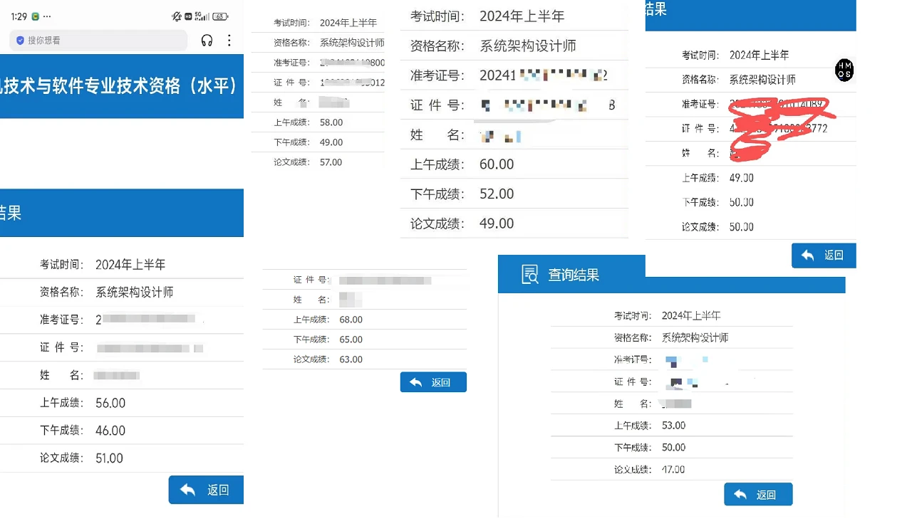 课程介绍