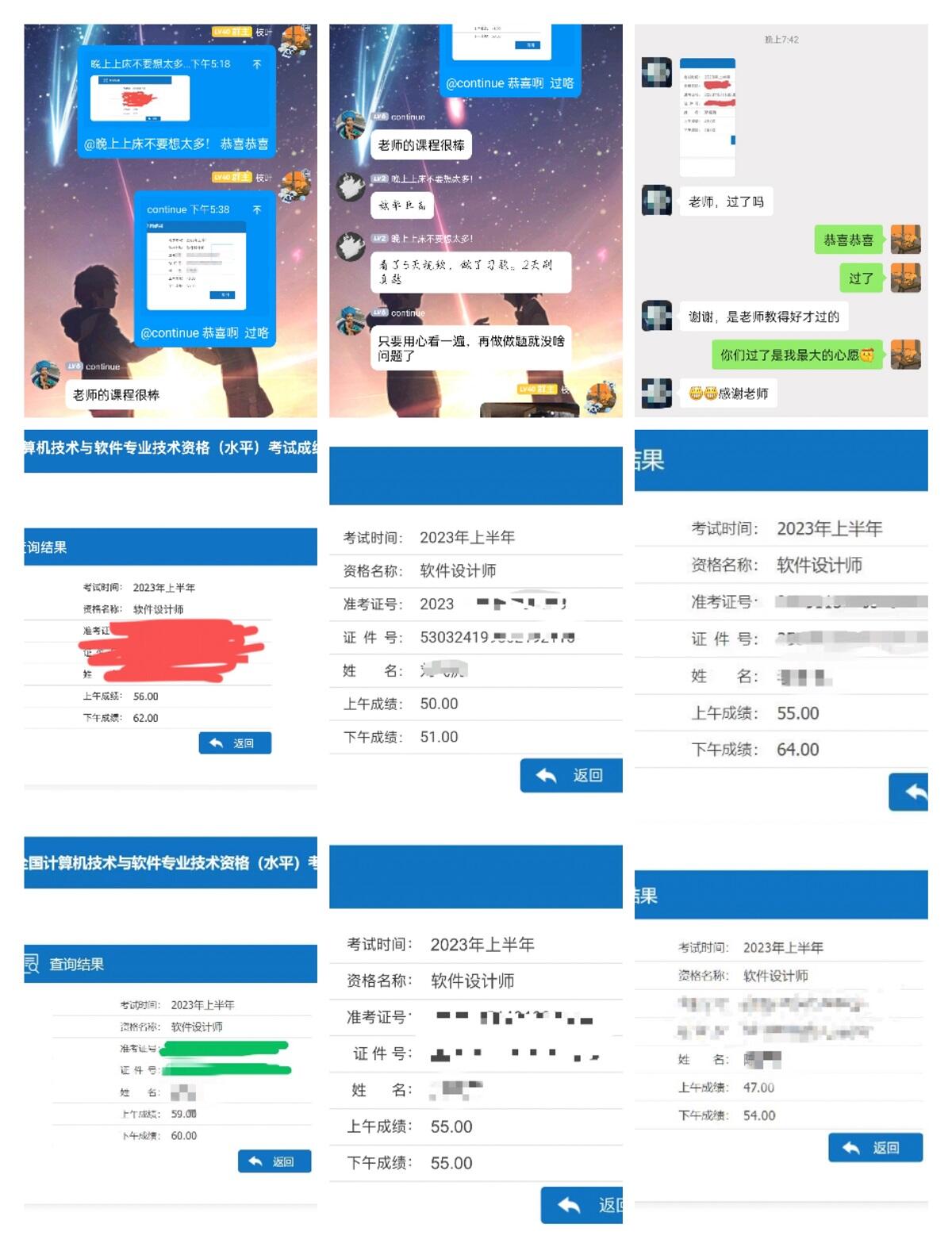 课程介绍