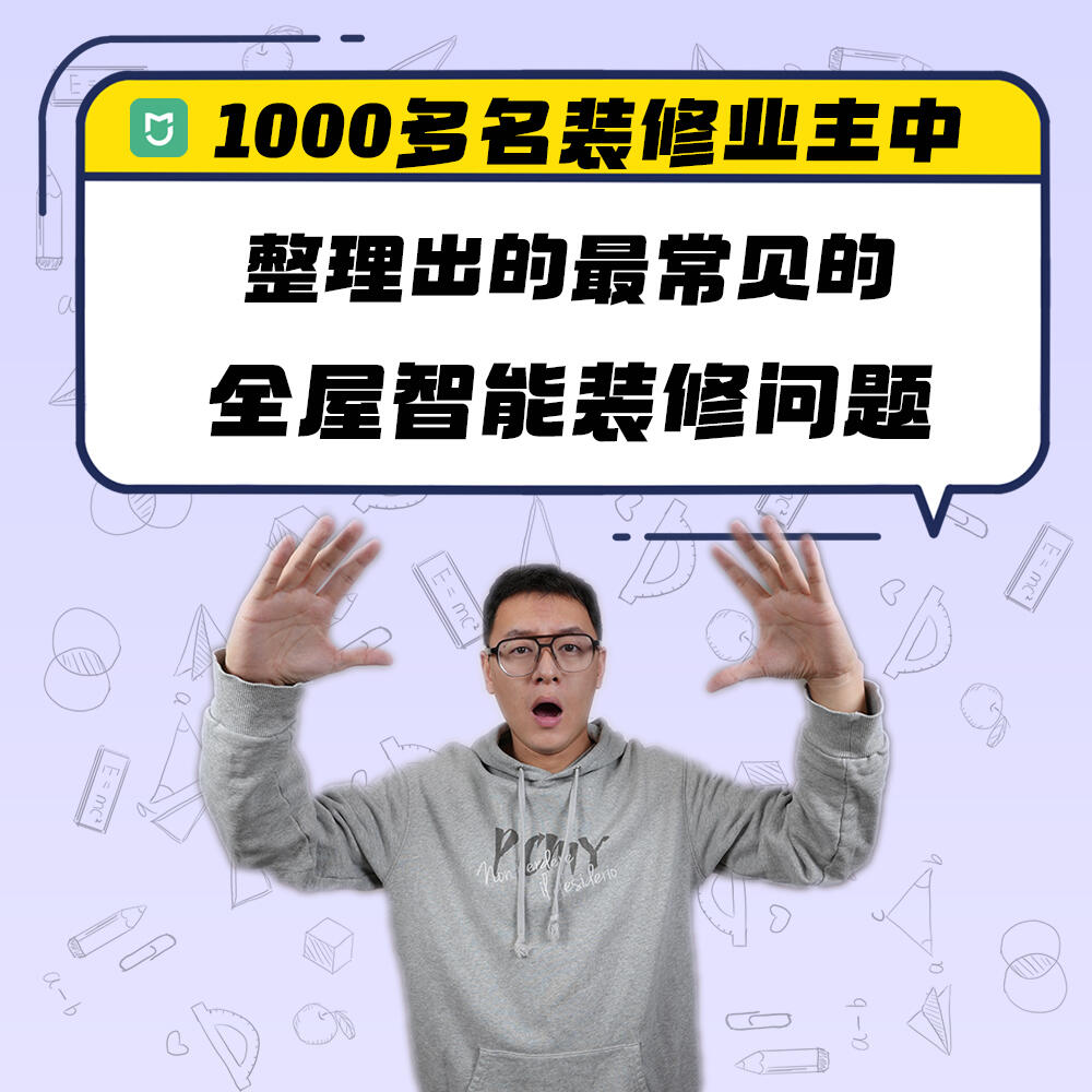 课程介绍