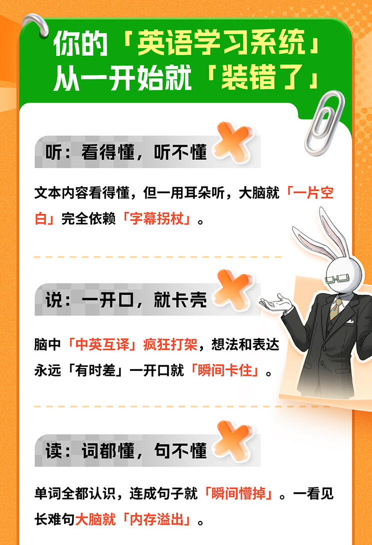 课程介绍