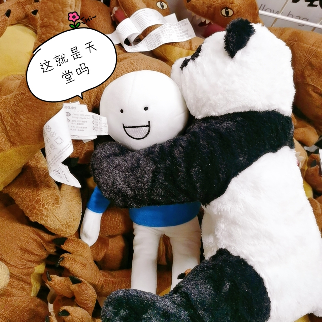 奶糖也太可爱了叭ovo _ 哔哩哔哩相簿