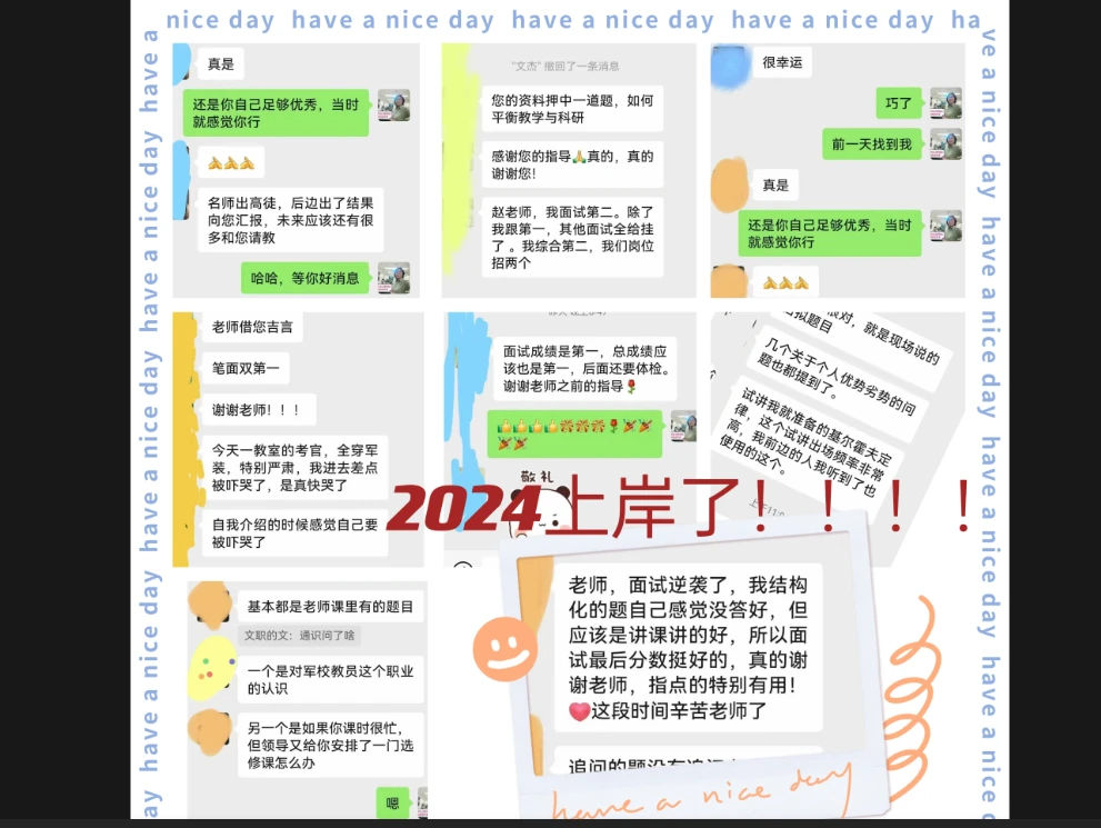 课程介绍