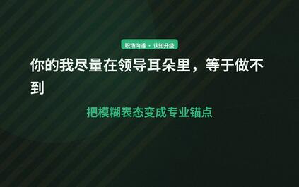 课程封面