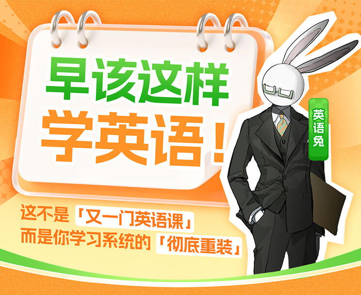 课程介绍