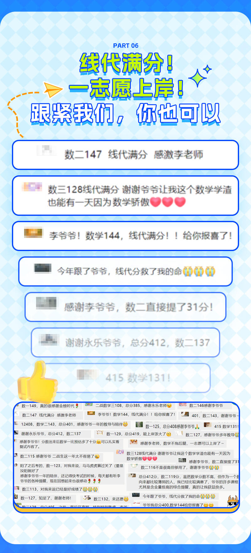 课程介绍