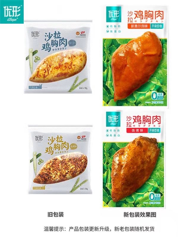 美食米阿米 _ 哔哩哔哩相簿