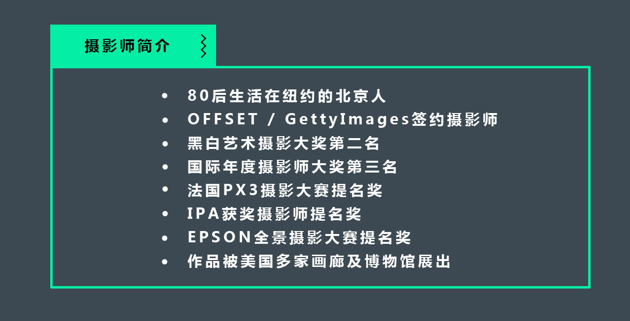 课程介绍