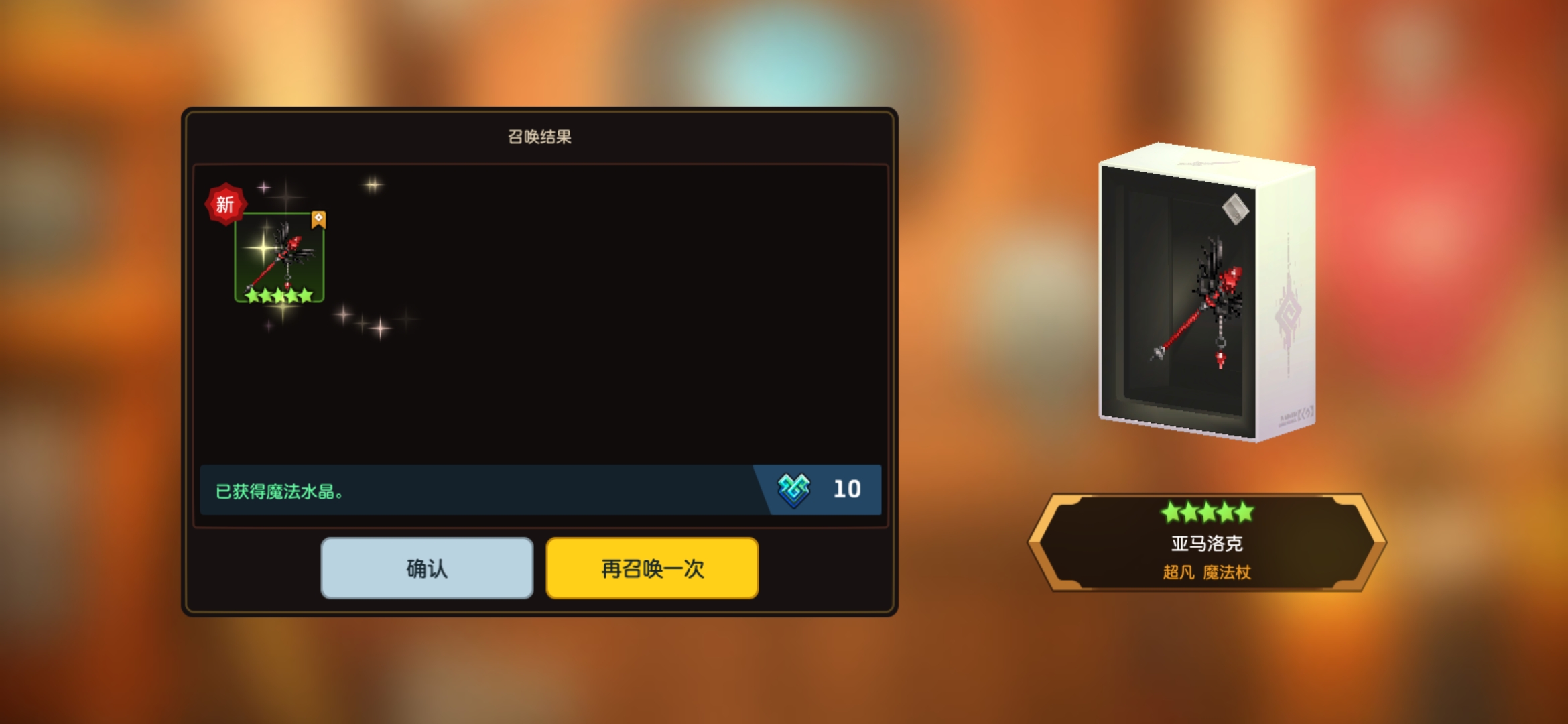 游戏悍匪arosy _ 哔哩哔哩相簿