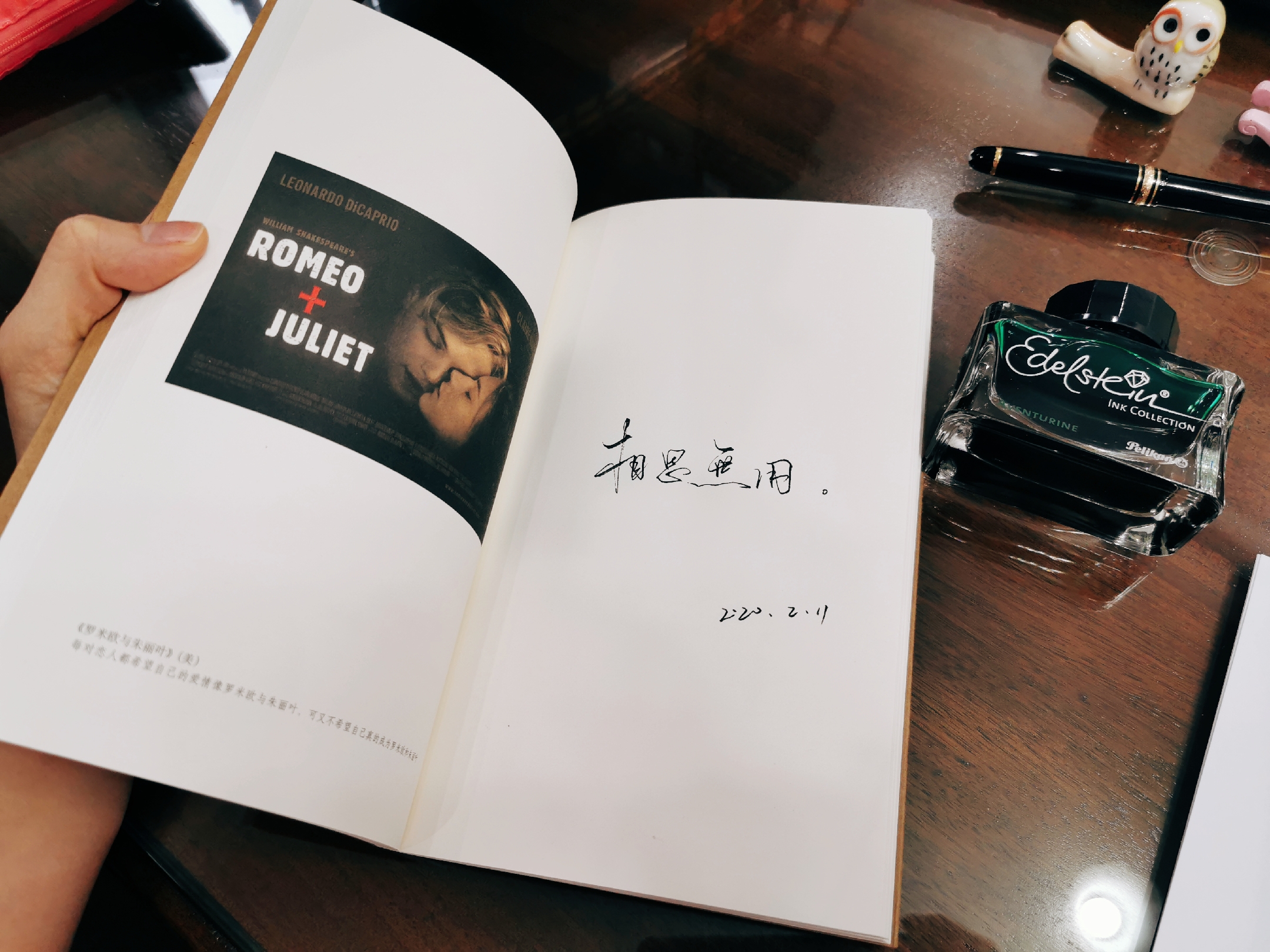 上传时间:2020-03-07 17:57:25