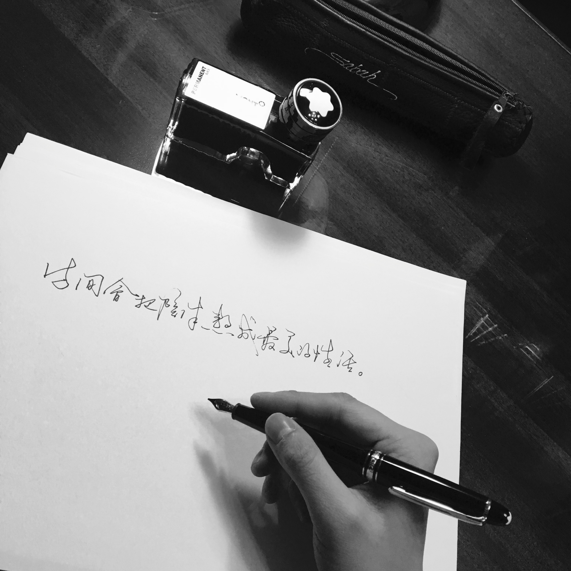 上传时间:2020-03-07 17:57:25