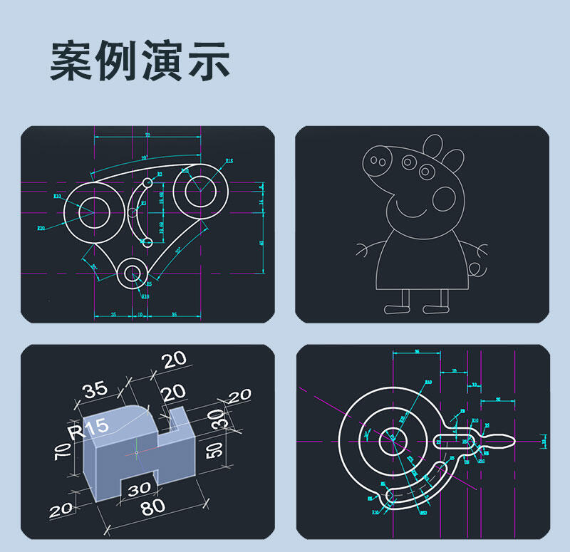课程介绍