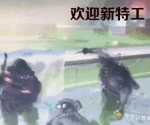 300_250gif 动态图 动图