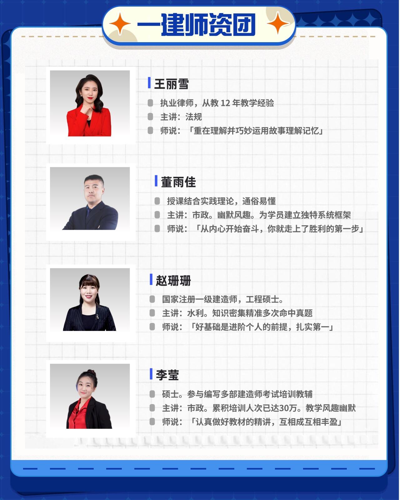 课程介绍