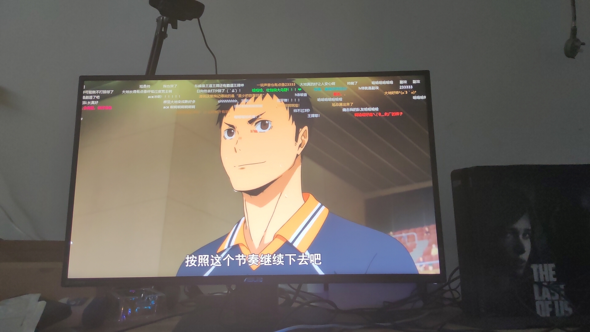 药儿哟 _ 哔哩哔哩相簿