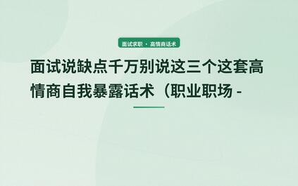 课程封面