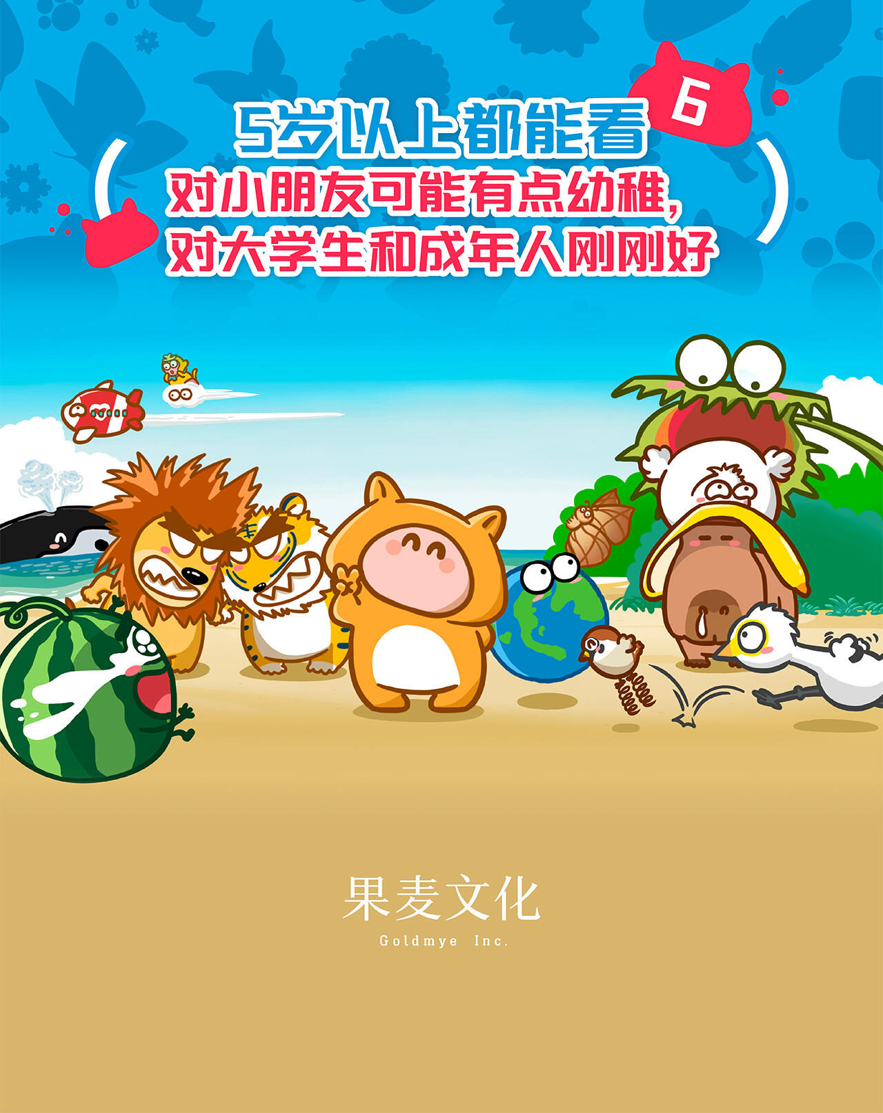 课程介绍