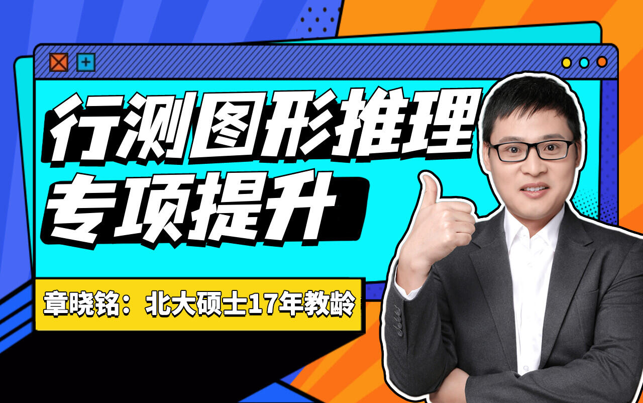 课程介绍
