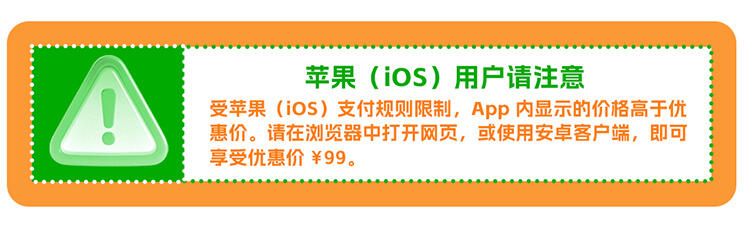 课程介绍