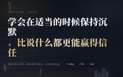 课程封面