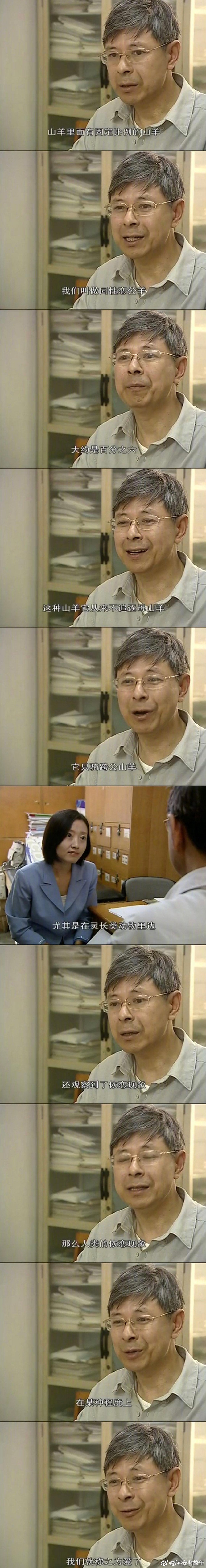 上传时间:2020-04-24 15:50:37