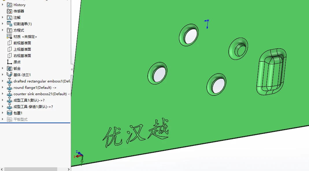 课程介绍