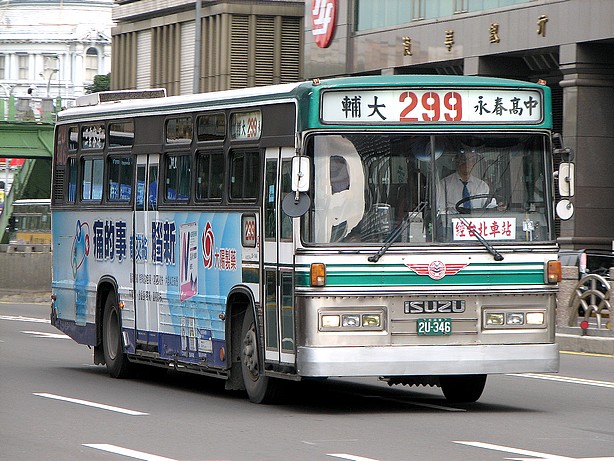 台湾公交车 _ 哔哩哔哩相簿